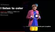 Neil Harbisson: I listen to color