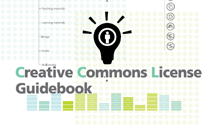 CCL(Creative Commons License) 가이드북