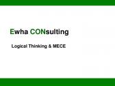 [E-CON] Logical Thinking & MECE