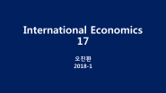 Movement of Labor and Capital Between Countries III [InternationalEconomics 17]