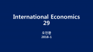WTO and Trade Policies I [International Economics 29]