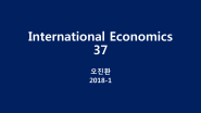 Macroeconomic Policies I [International Economics 37]
