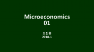 Constraint (Ch. 2) [Microeconomics 01]