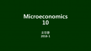 Technology (Ch. 19) [Microeconomics 10]